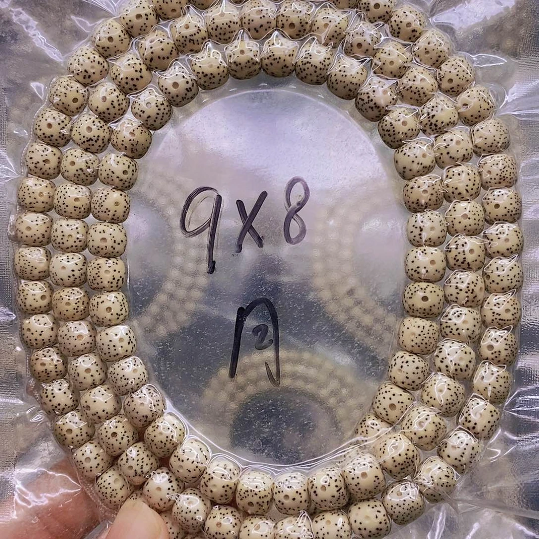 【闪购商品】星月菩提手串原白