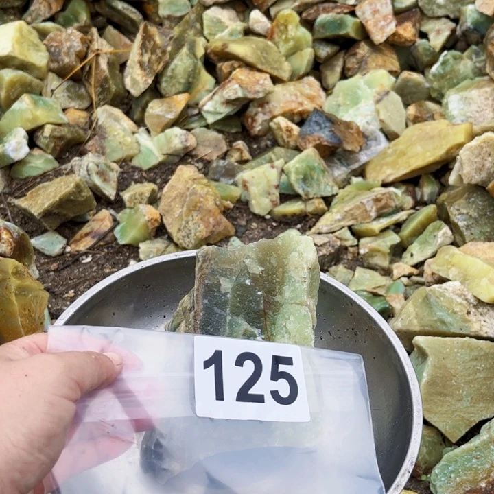 未镶嵌蛇纹石玉珠宝半成品