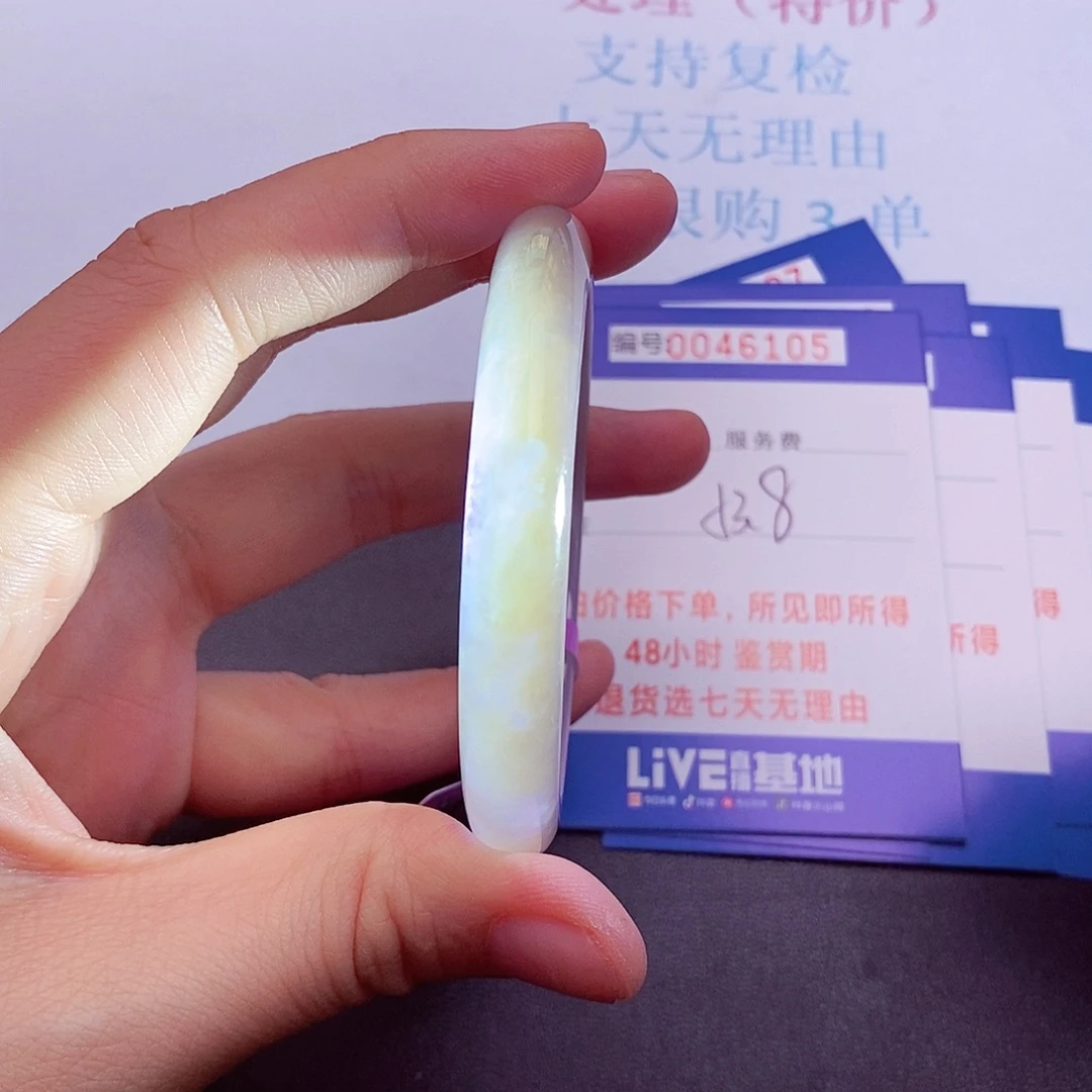 拍下实物为准000000