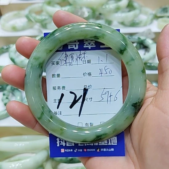健***乐透闪石-蛇纹石玉未镶嵌手镯