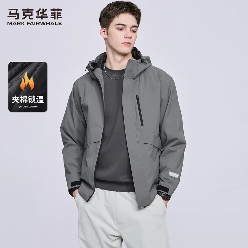 【夹棉防风】马克华菲抗皱连帽夹克男2025秋冬新款户外纯色休闲外套