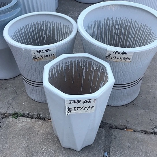 红陶陶瓷花盆默认瑕疵