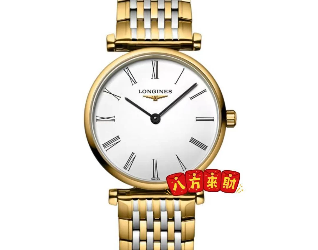 99新 Longines/浪琴 嘉岚709/简金白罗马/表盘33/石英
