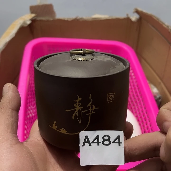 茶具默认微瑕瓷器、茶具、壶、摆件，介意勿拍