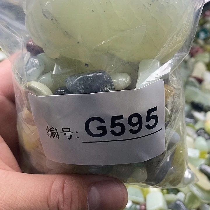 岫玉鱼缸石未镶嵌