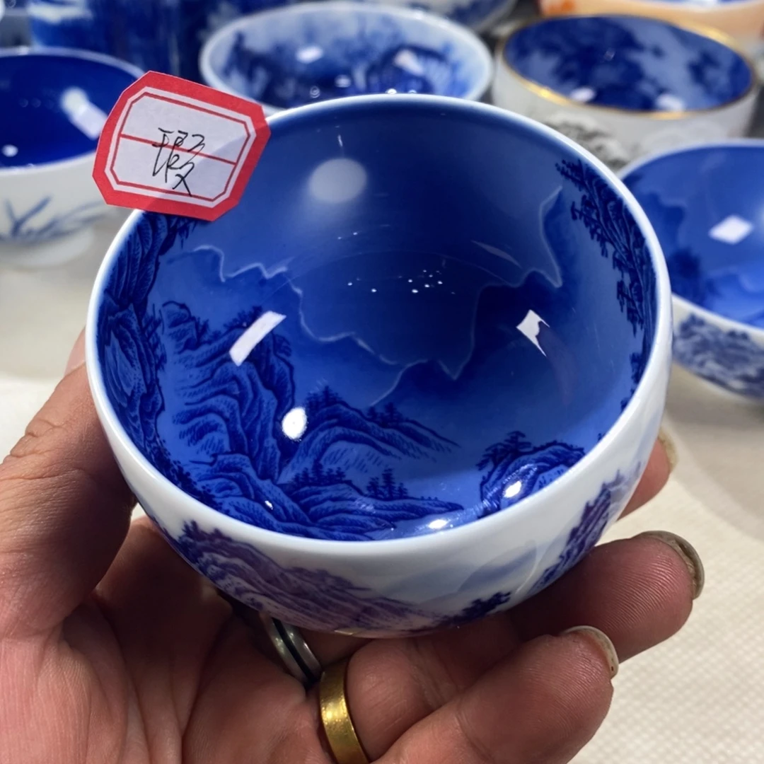 青花12345678889枚8765