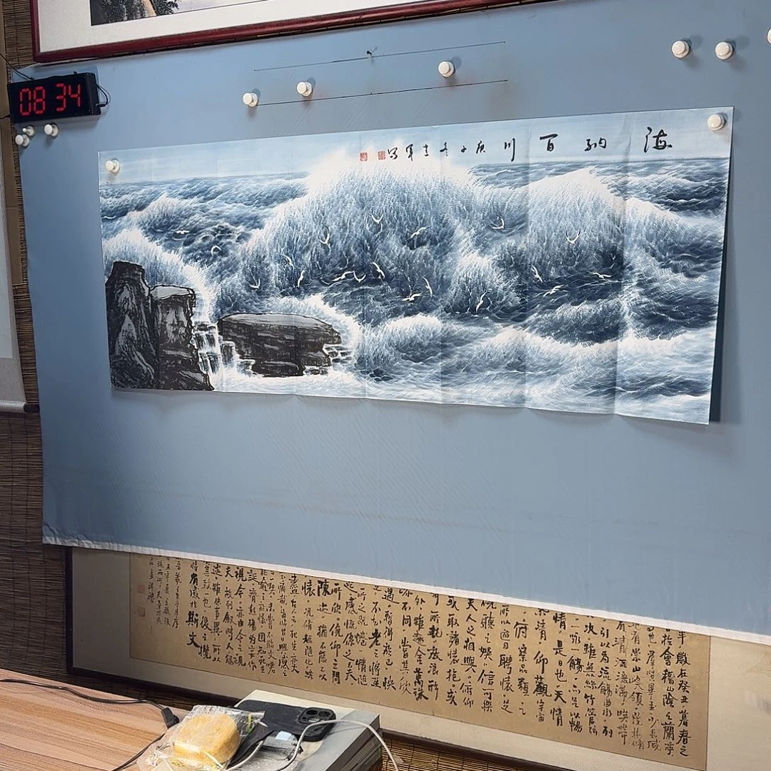 国画835 牡丹仙子