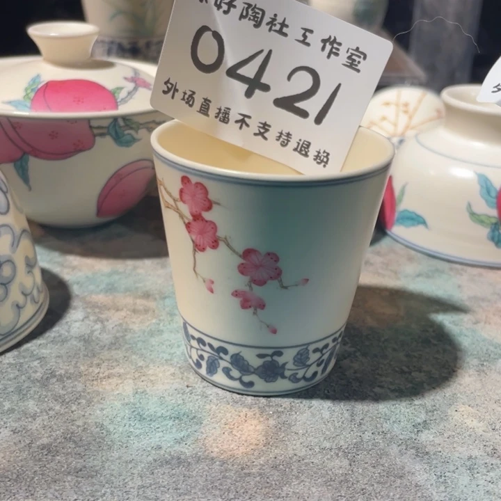 听***.陶瓷陶瓷陶瓷陶瓷陶瓷