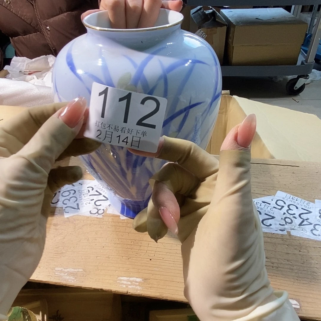 杯Y****el l l l l j l j l j l