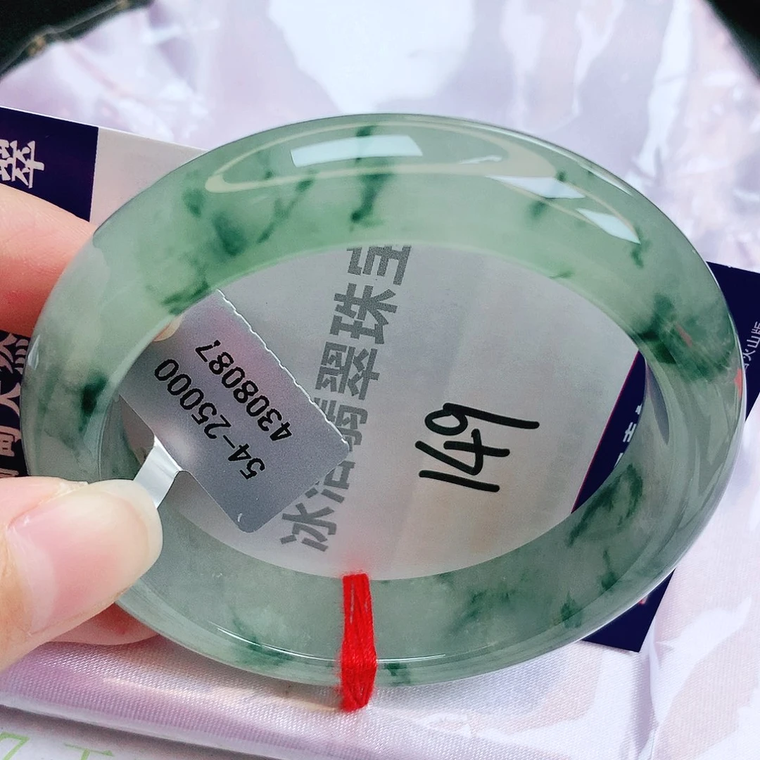 未镶嵌手镯翡翠缅甸天然A货翡翠手镯