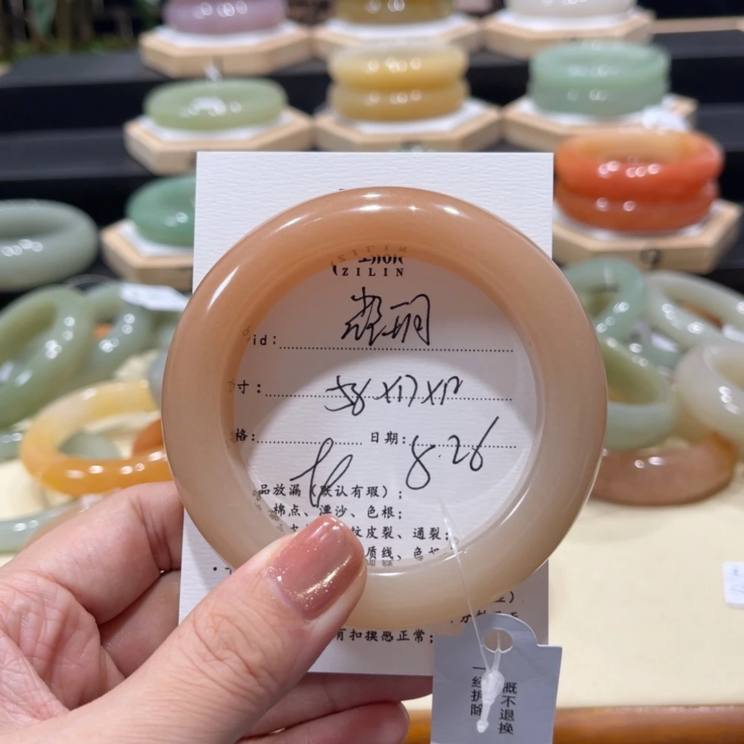 未镶嵌手镯石英质玉耀*