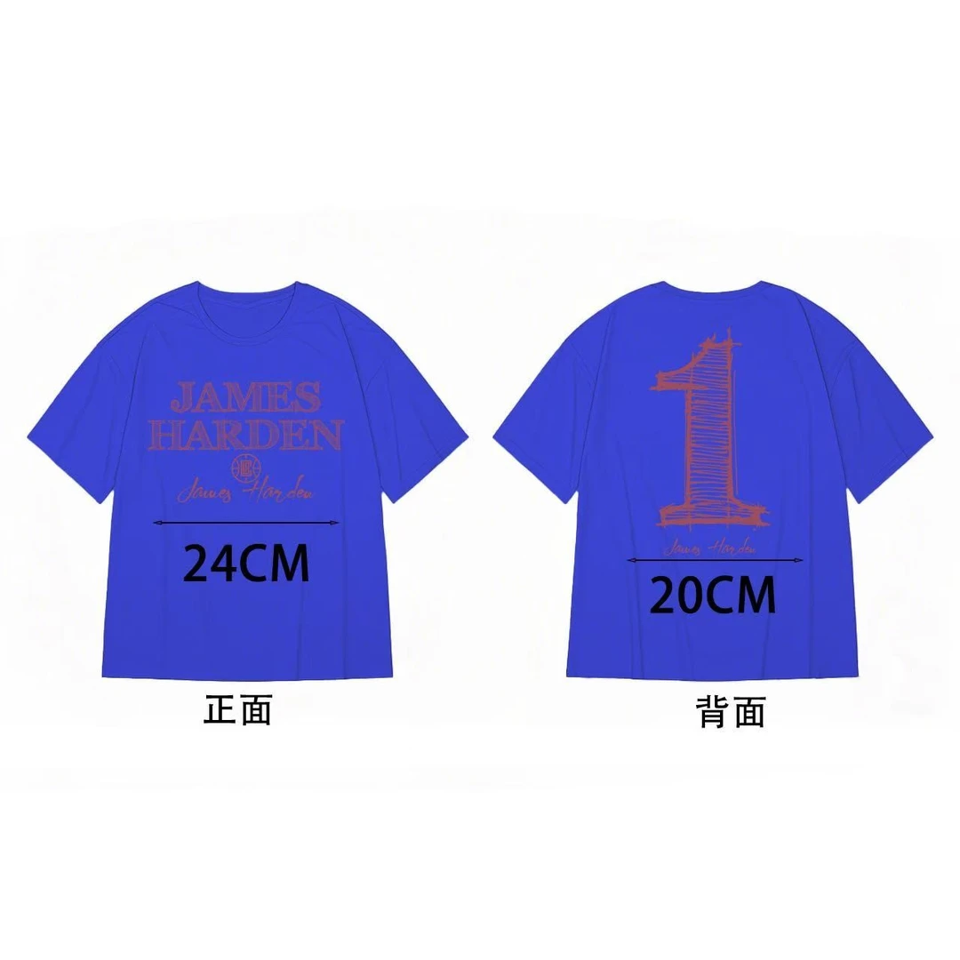 [一路向前]230克纯棉【2号】圆领美式篮球T恤夏季宽松运动男女同款