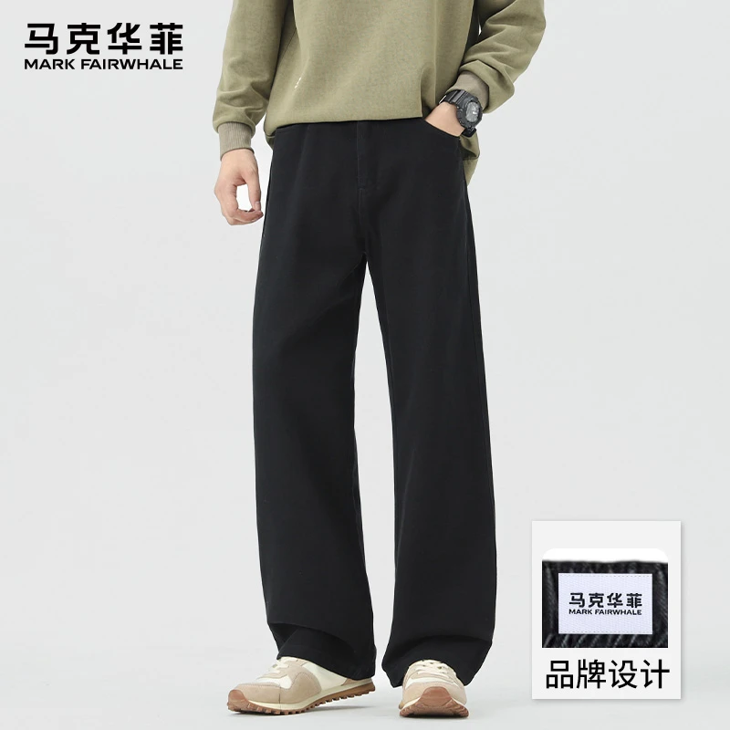 马克华菲日系潮流黑色简约休闲裤男秋冬季宽松直筒舒适百搭长裤子