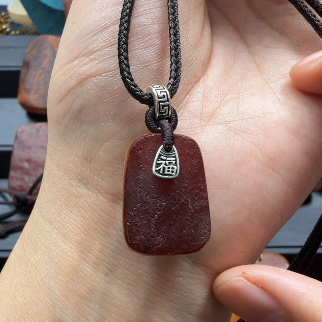 琥珀吊坠(赠链)未镶嵌