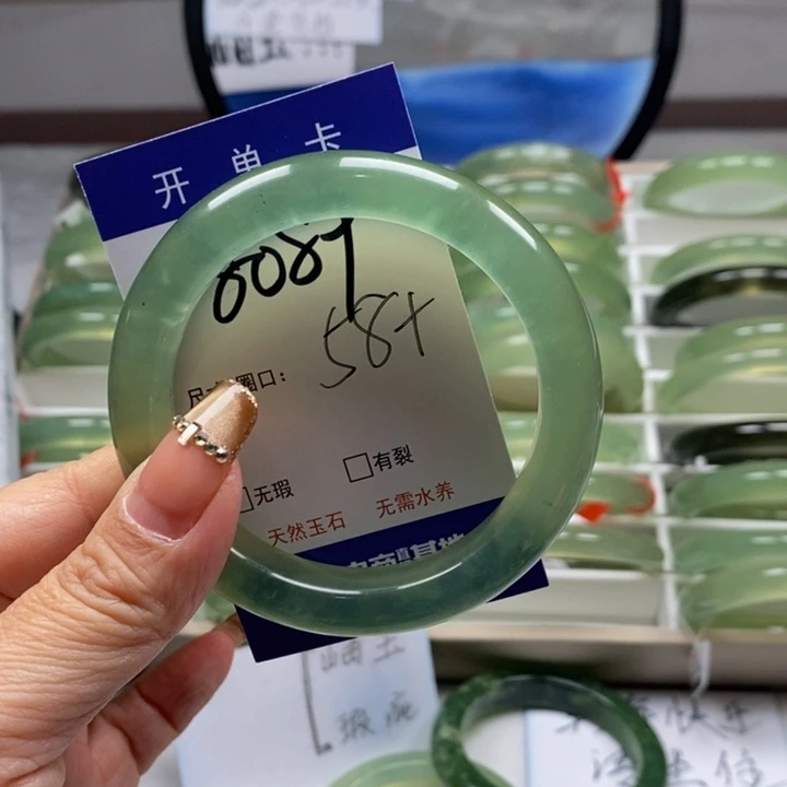 蛇纹石玉手镯未镶嵌马*马