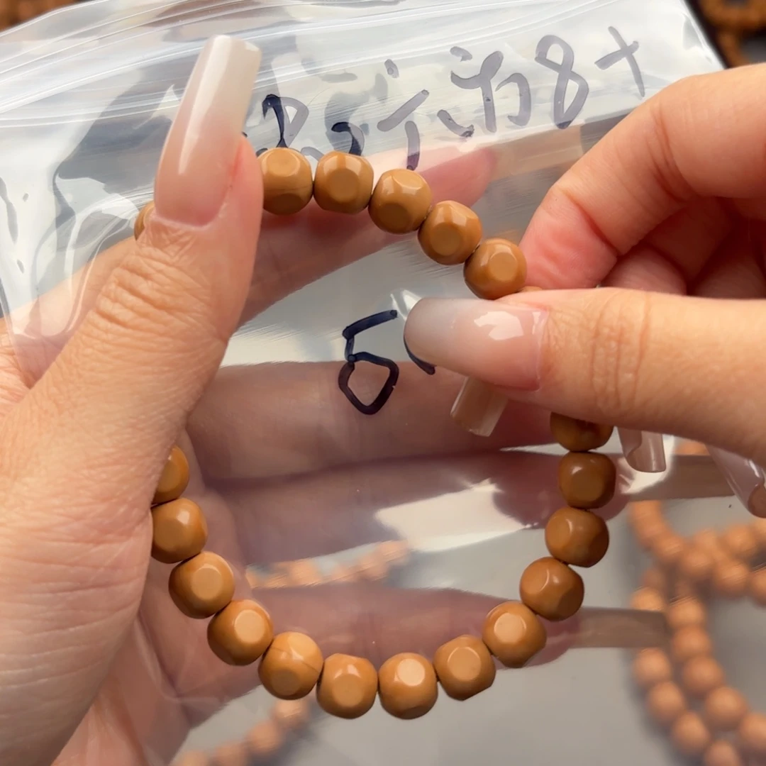 手串猴头核桃全品六方8+福利