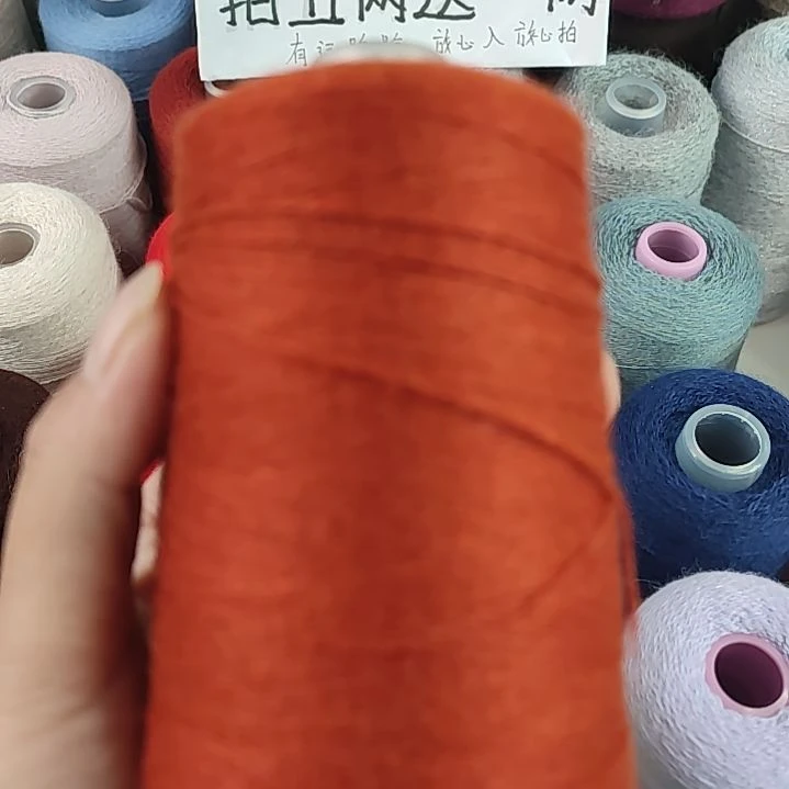 嘎嘎显白好看的焦糖色