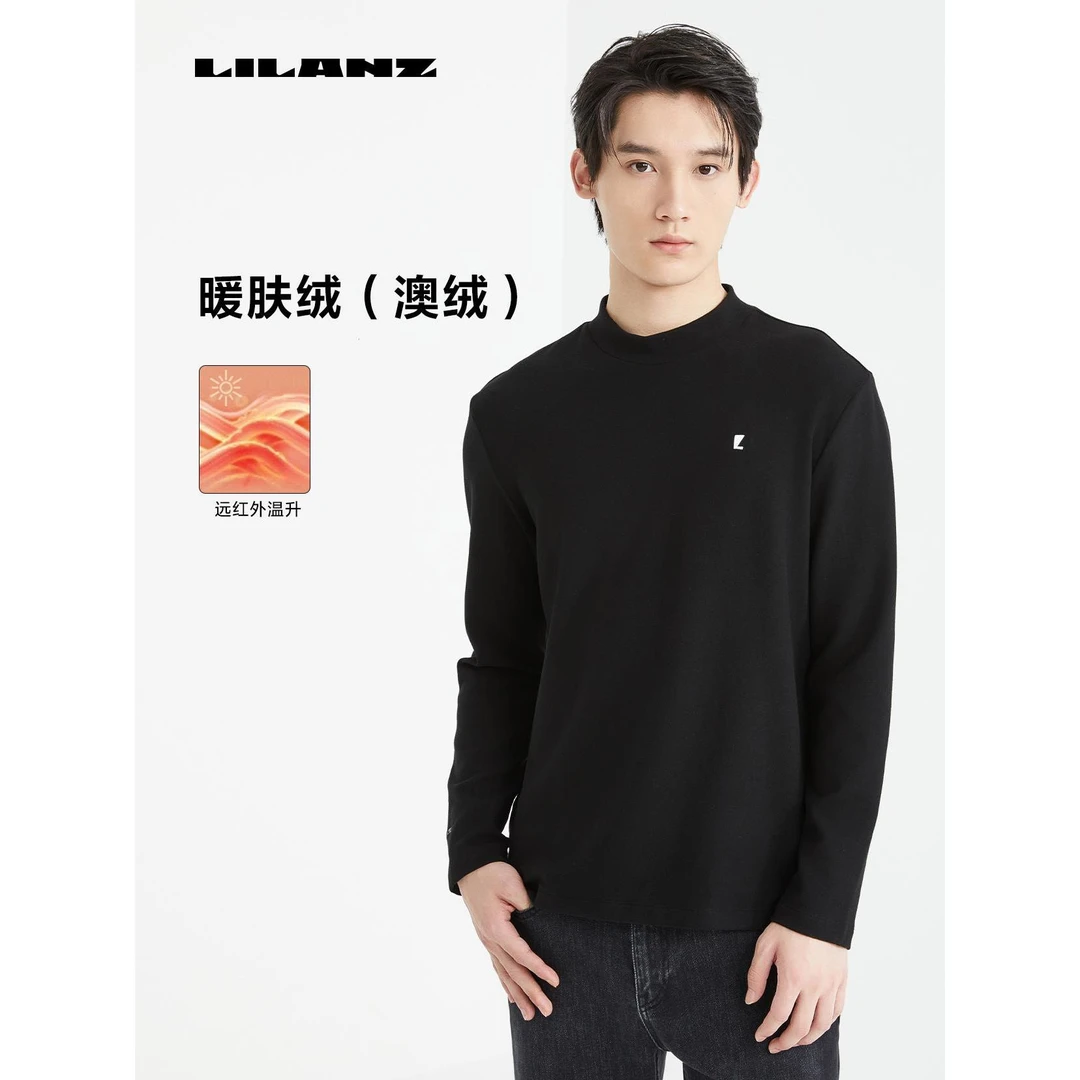 【莫代尔打底衫】利郎秋冬季高端T恤 半高领 纯色百搭长袖-24DTX905