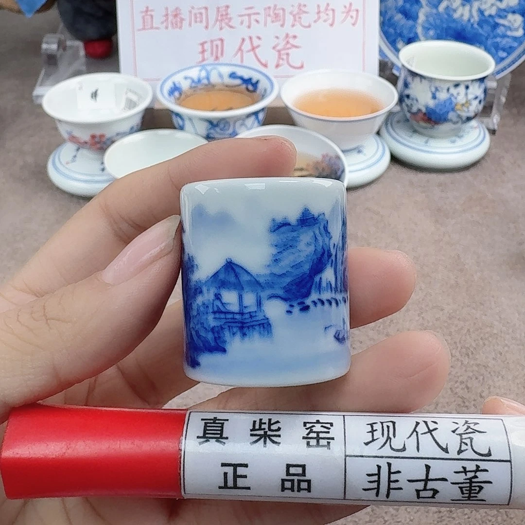 陶陶瓷艺术设计中心