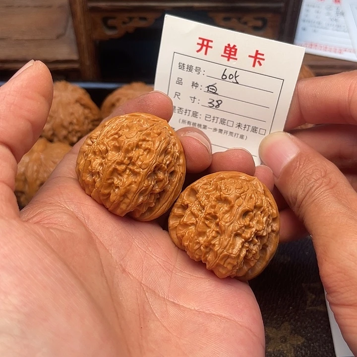 吊坠桃核文玩核桃