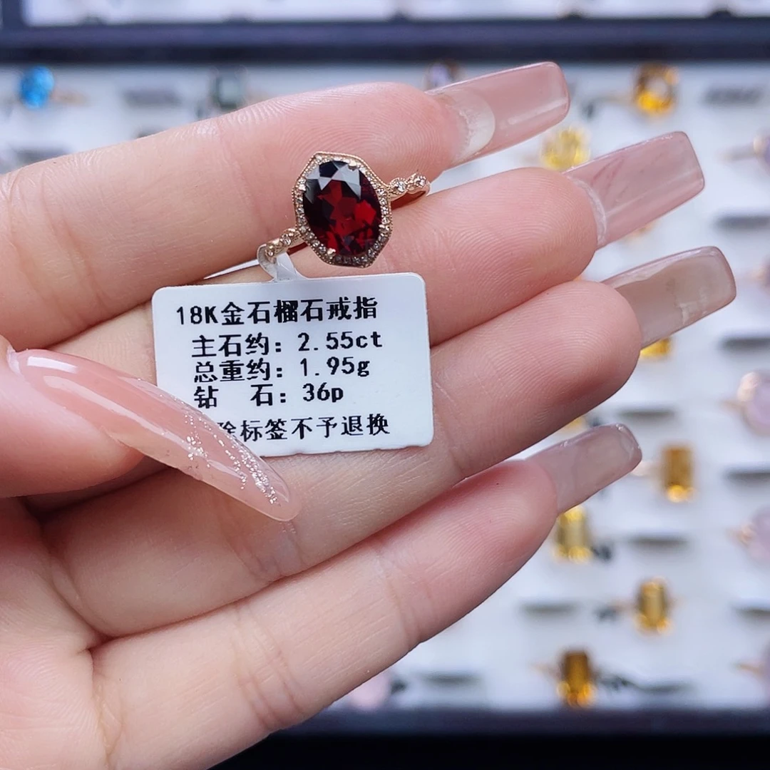 石榴石戒指18K金镶嵌