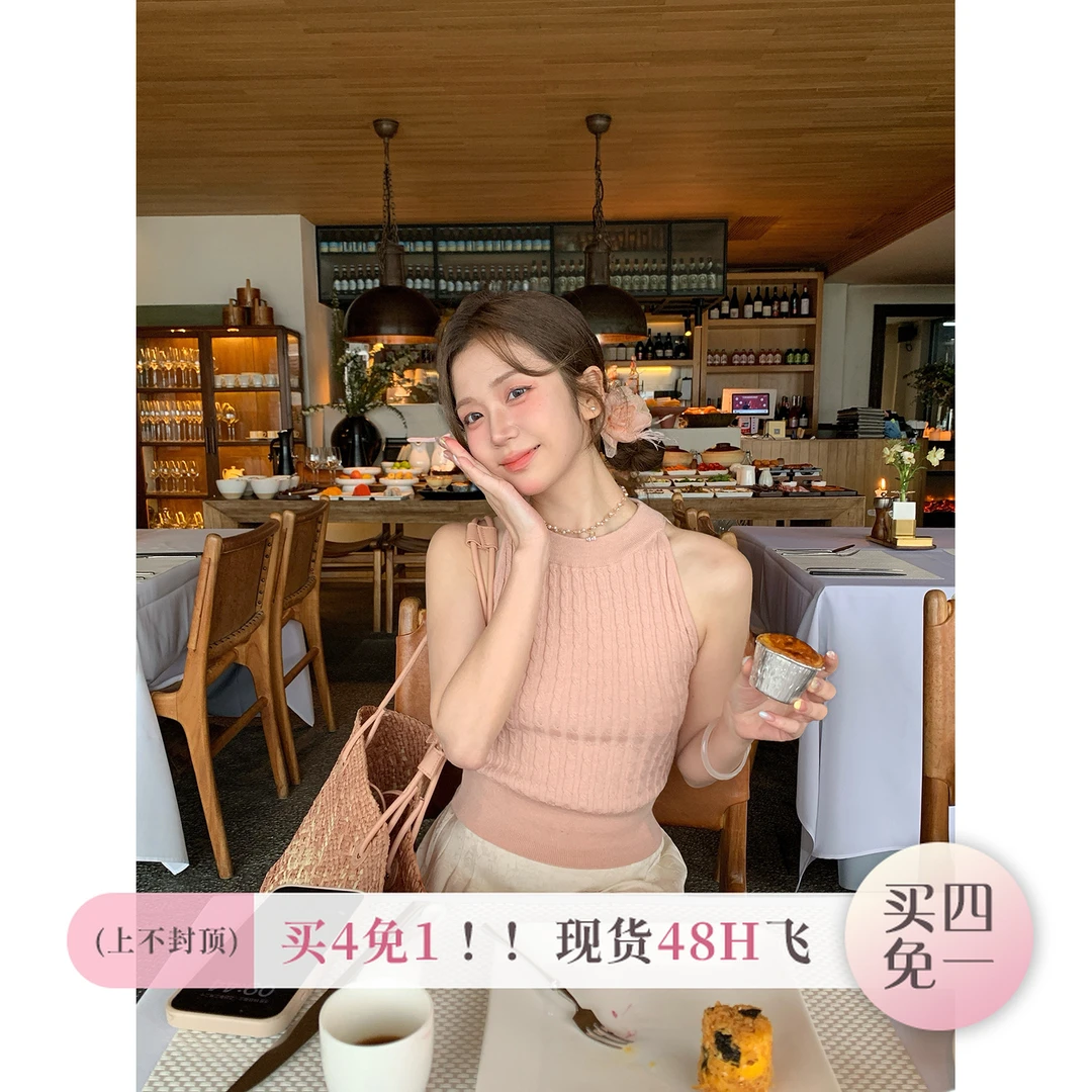 陳文文xenl【弥花芷语】夏新款无袖针织衫女挂脖修身背心上衣BD4377