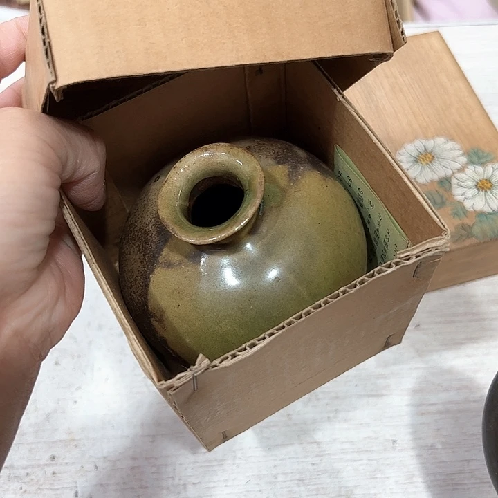 G*S新亿阁杂项默认微瑕