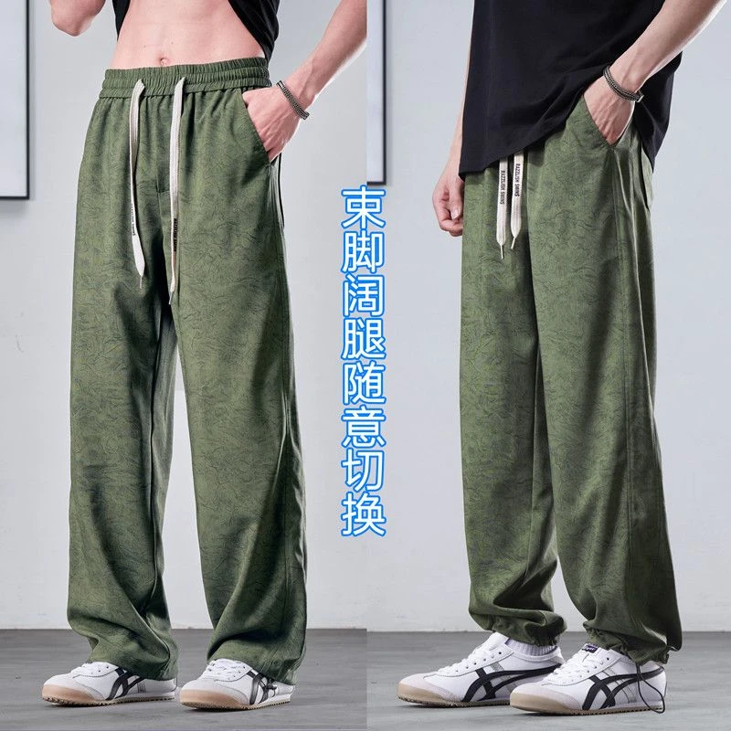 男士夏季美式透气阔腿男裤扎染抽绳阔腿裤长裤休闲裤大码运动时尚