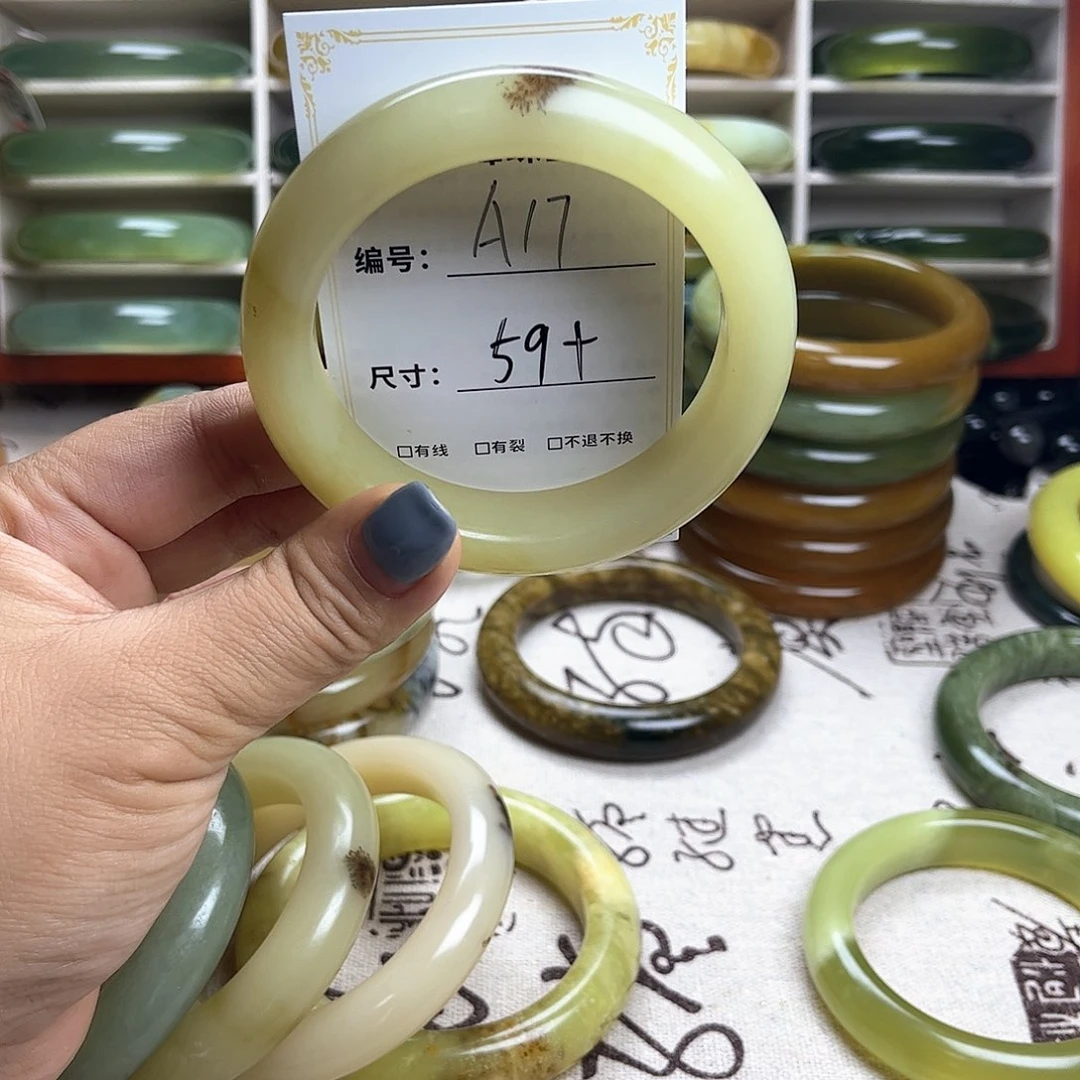 蛇纹石玉手镯未镶嵌久*