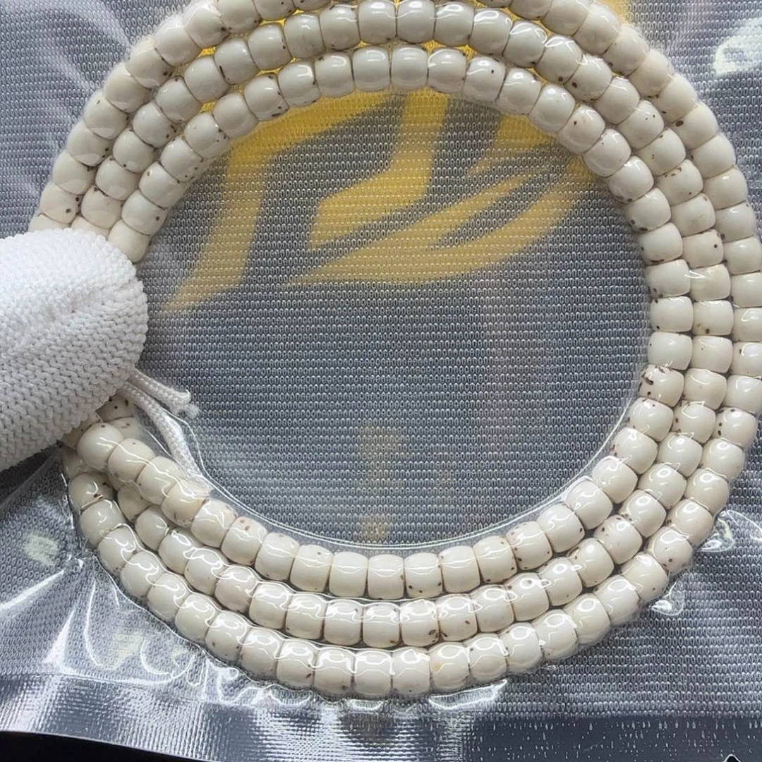 星月菩提吊坠19梵天白星月半壁5左右108