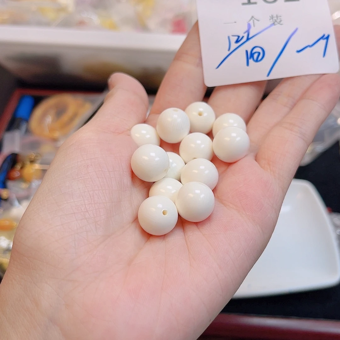 水晶珠宝半成品未镶嵌161 。