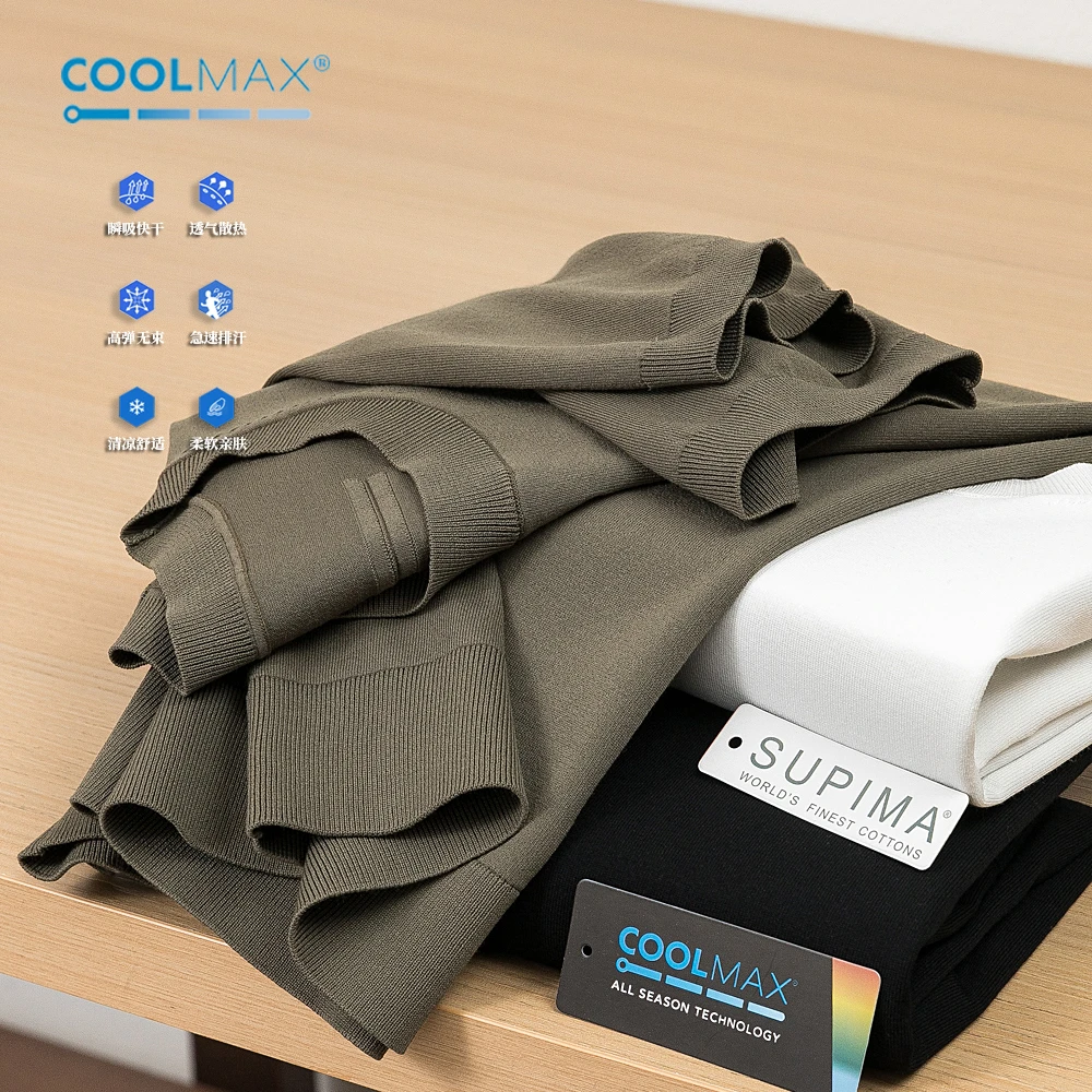 200S定纺纱 柜7K6 夏季男士圆领T恤凉感透气针织T恤衫 男纯色打底