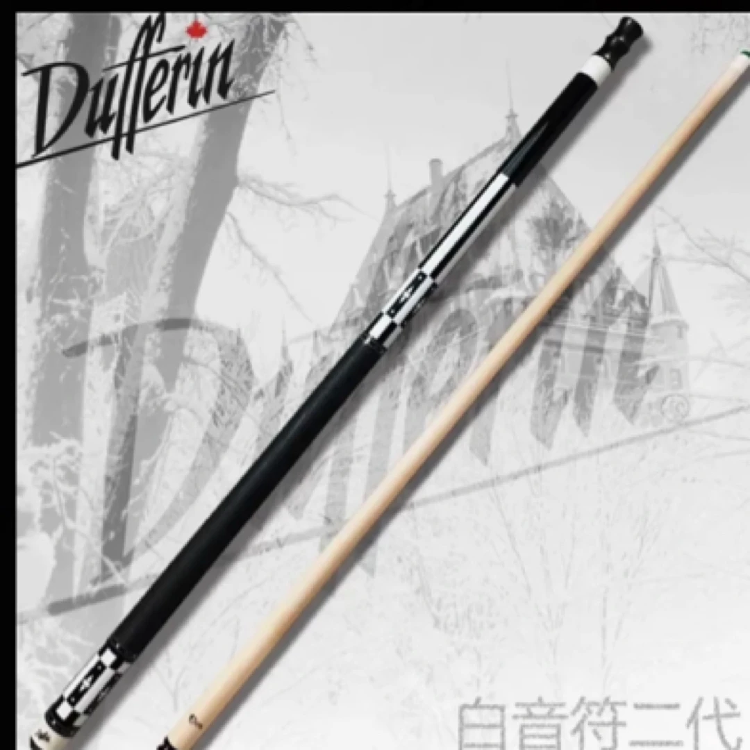 达芬尼白音符二代台球杆大头台球杆枫木分体式中式八球九球桌球杆