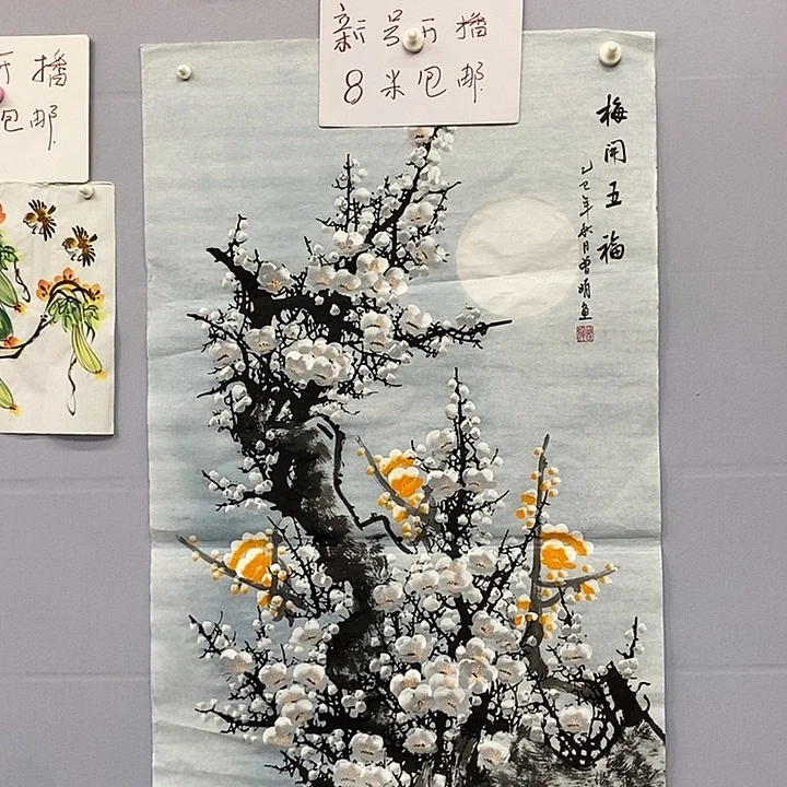 我是真的喜欢这个