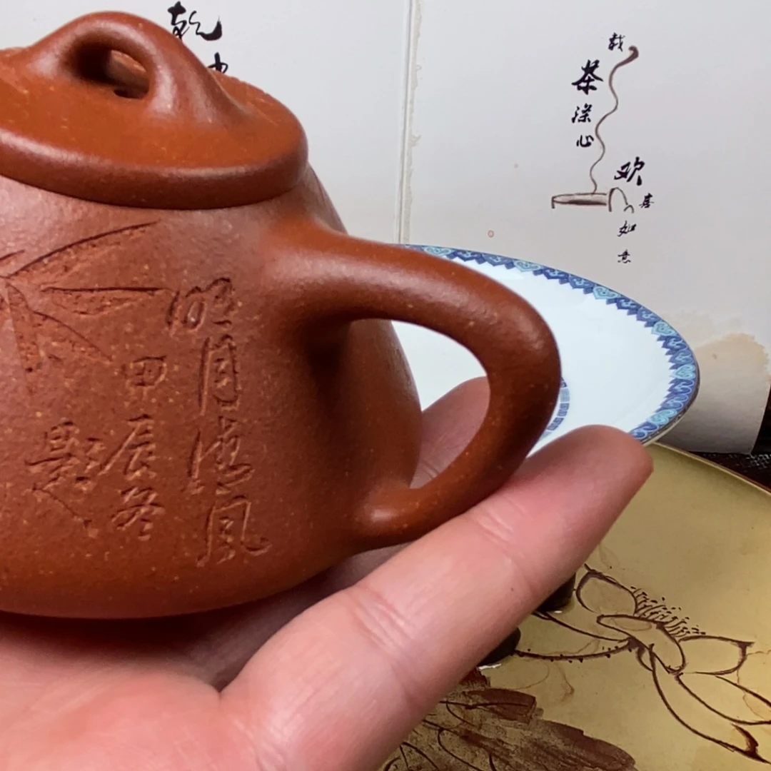 紫砂茶壶祺**宝容量宜兴紫砂壶