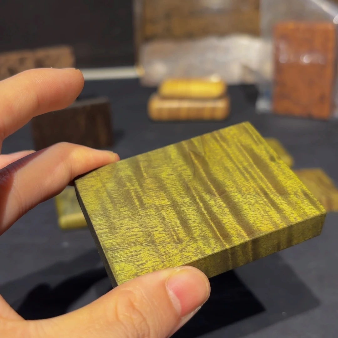 金丝楠定****刻金丝楠木无事牌1