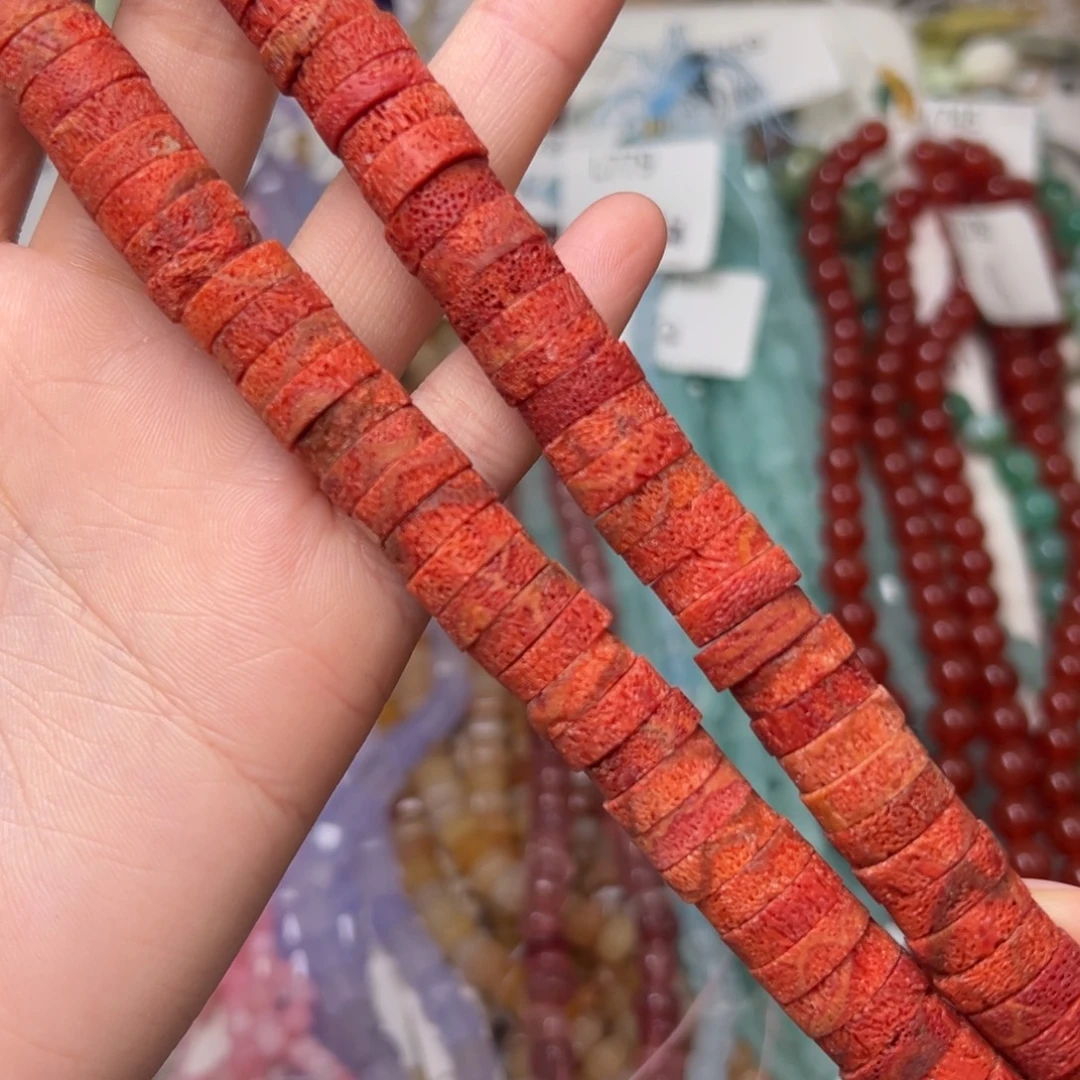 玛瑙/玉髓合金珠宝半成品L781。13mm天然深海草竹隔片一条/拍二