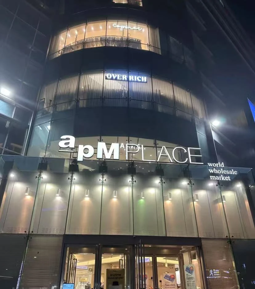 【柚米专属】351-400毛衣外套