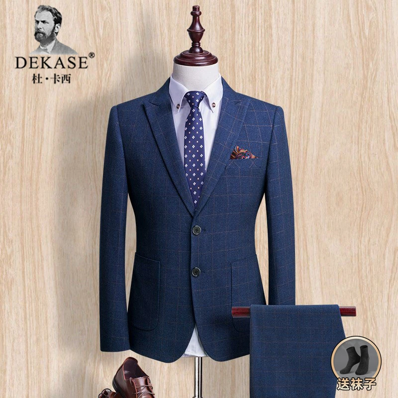Dekase 时尚西服套装男士新郎结婚西装婚礼男礼服正装潮流格子