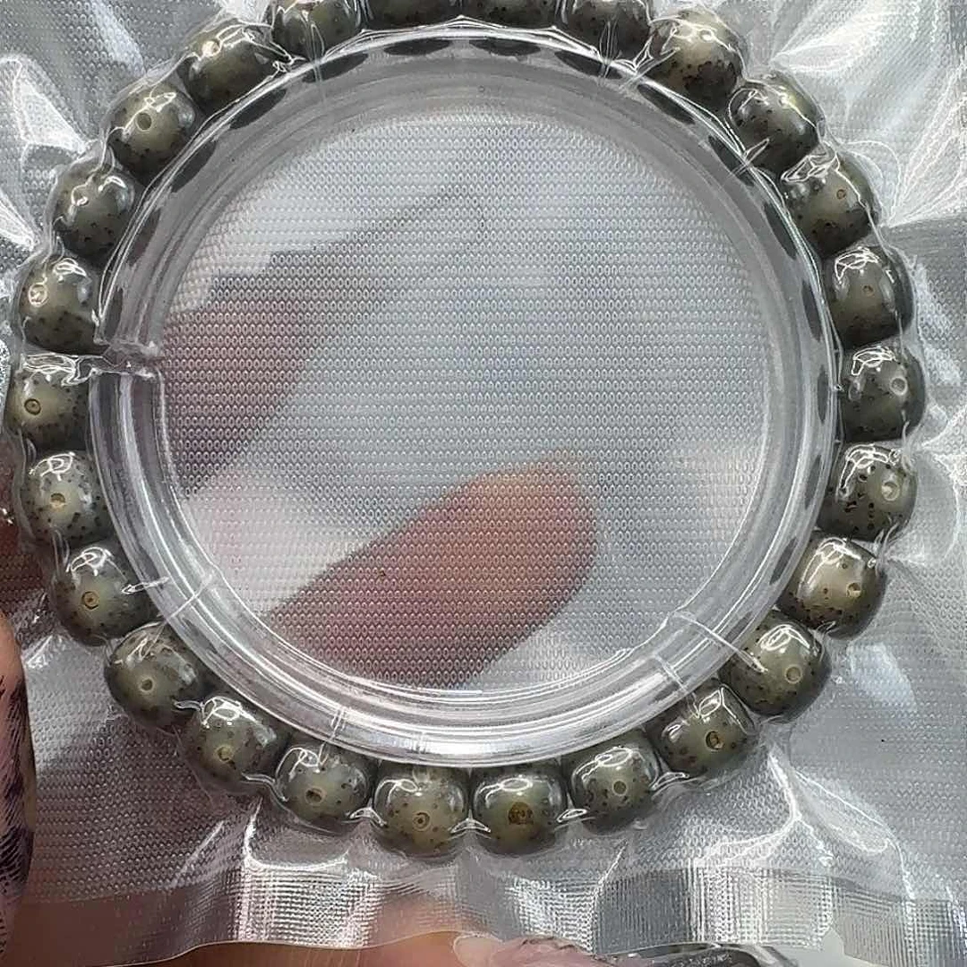 星月菩提手串297快乐星月菩提98
