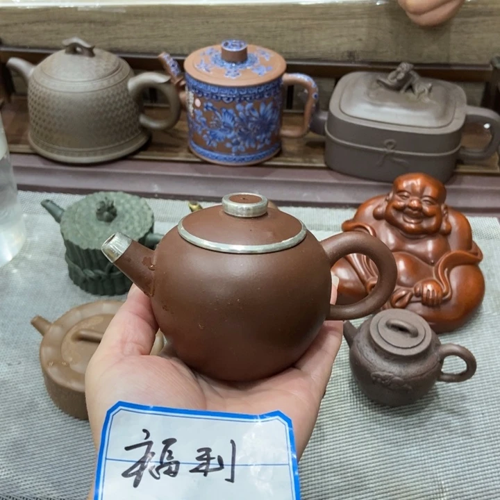 幸****茶壶紫砂宜兴紫砂