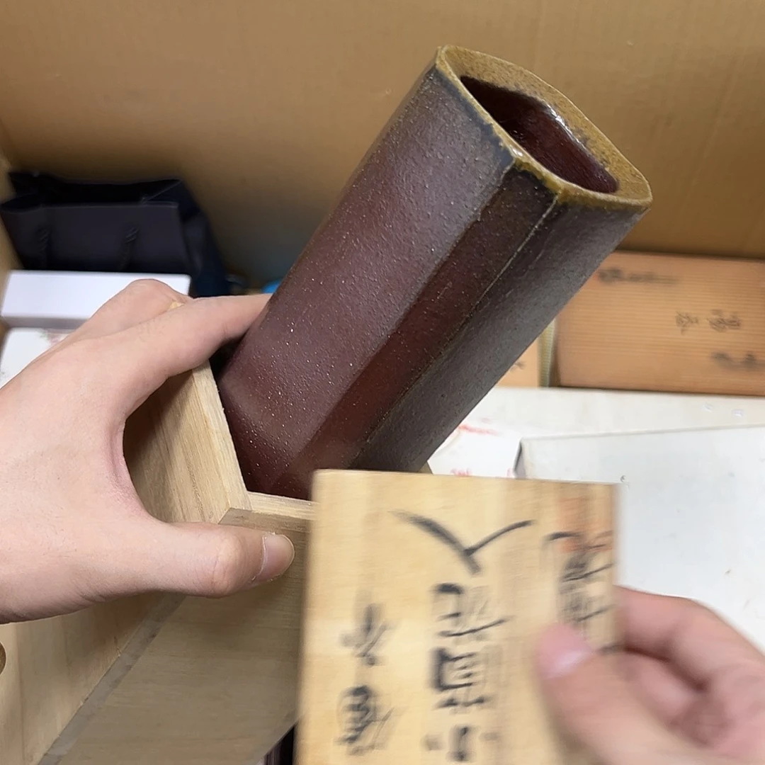 A瓷片工艺赏玩器物下单即认可多样性发其一