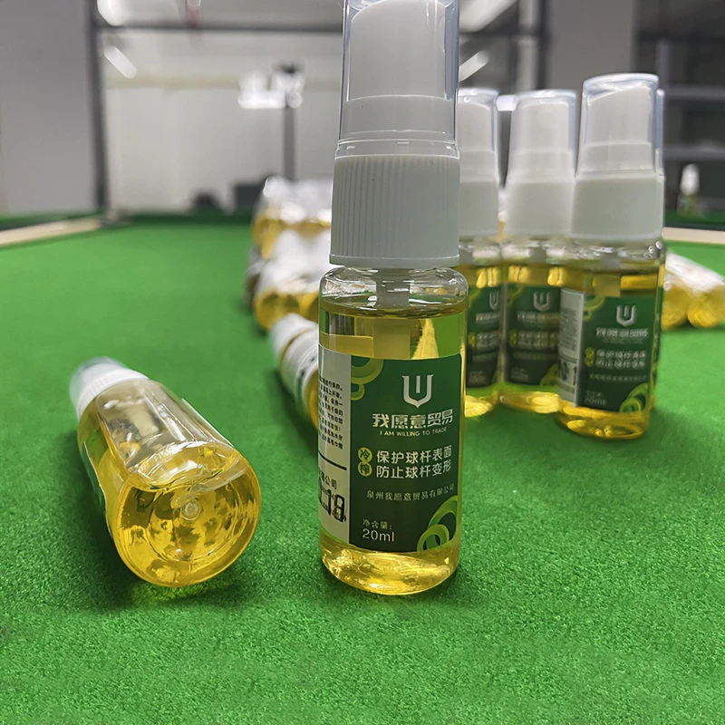台球杆油保养油台球杆油台球杆养护油增亮杆油台球杆润滑油擦杆布
