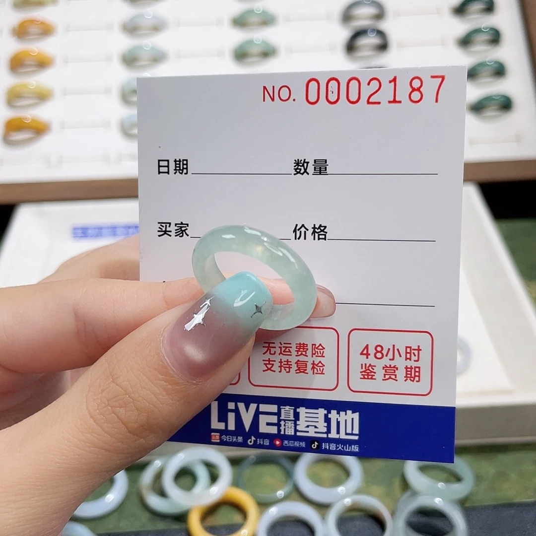 翡翠戒指未镶嵌他****。港14.5