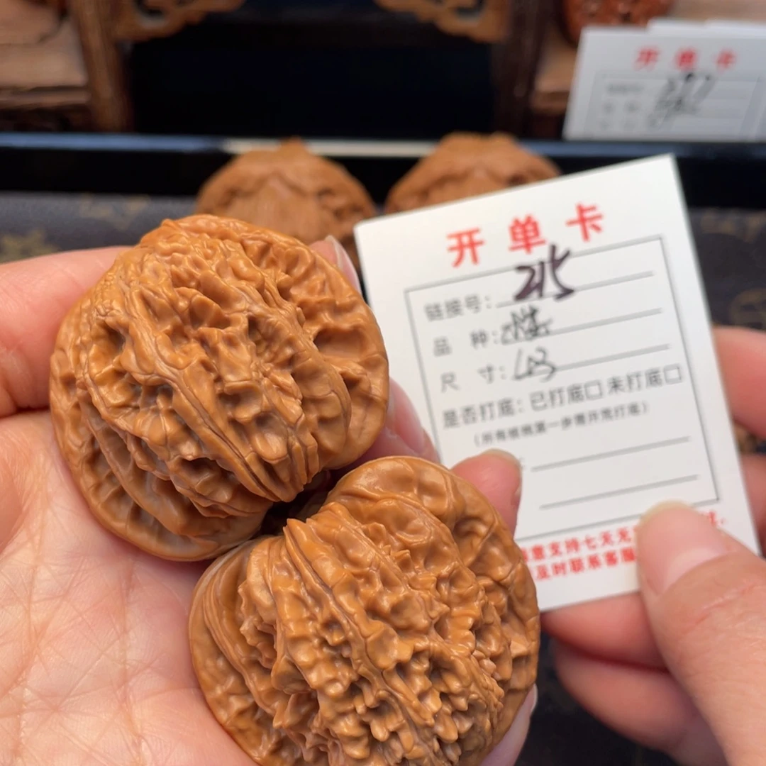 桃核吊坠文玩核桃
