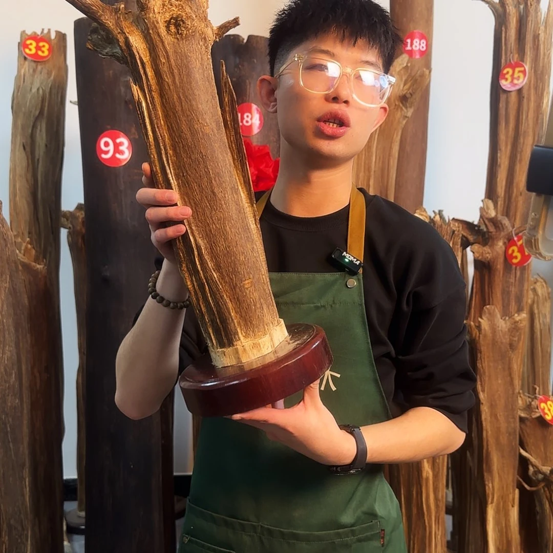 沉香摆件天然沉香原木摆件➕底座