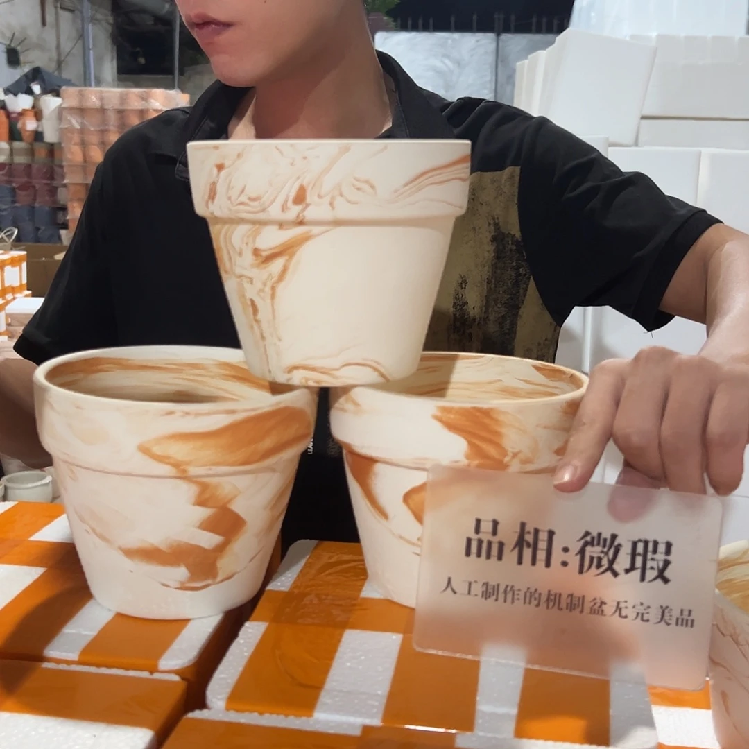 微瑕橘里橘气15口13高3个