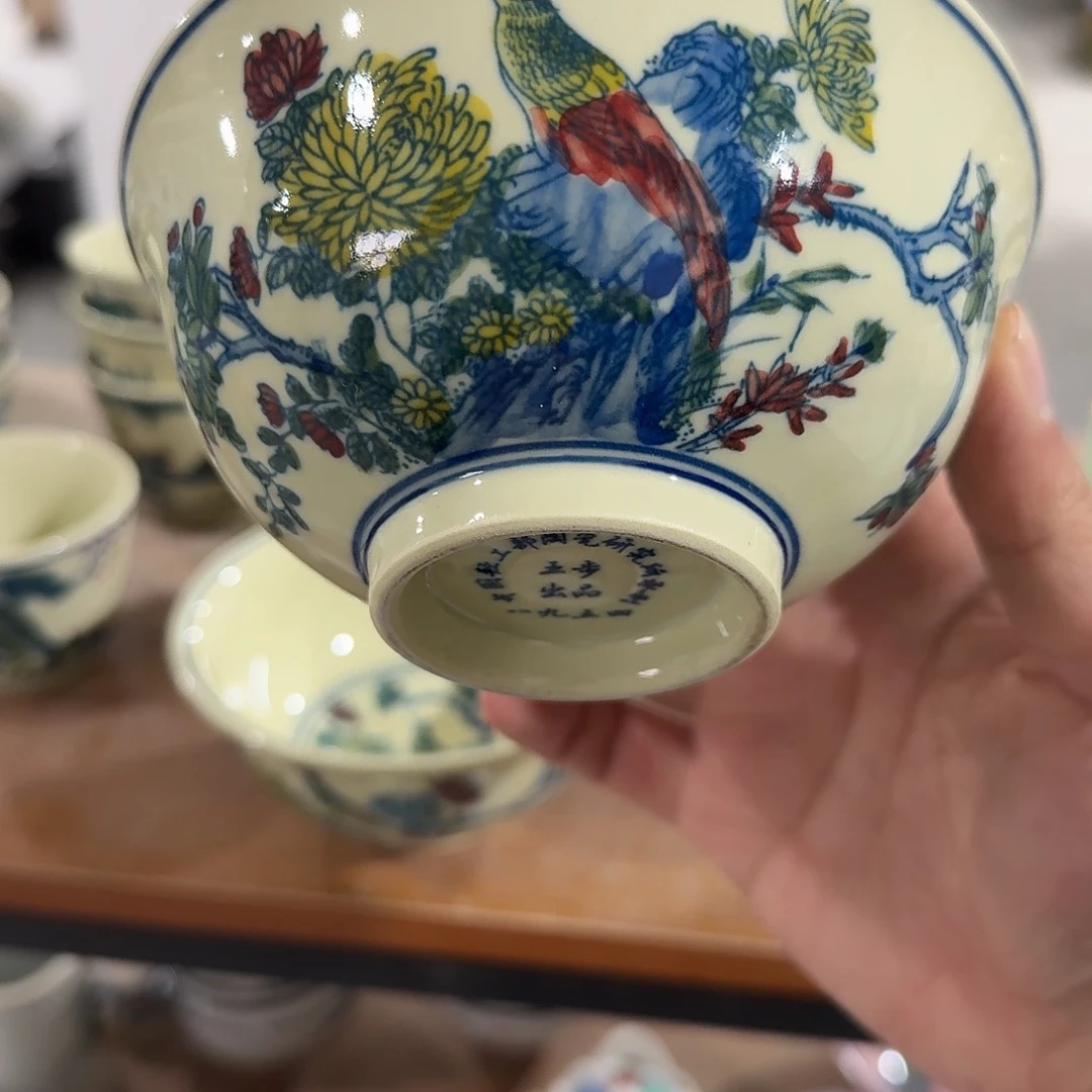 其他陶摆件手绘瓷器全部处理