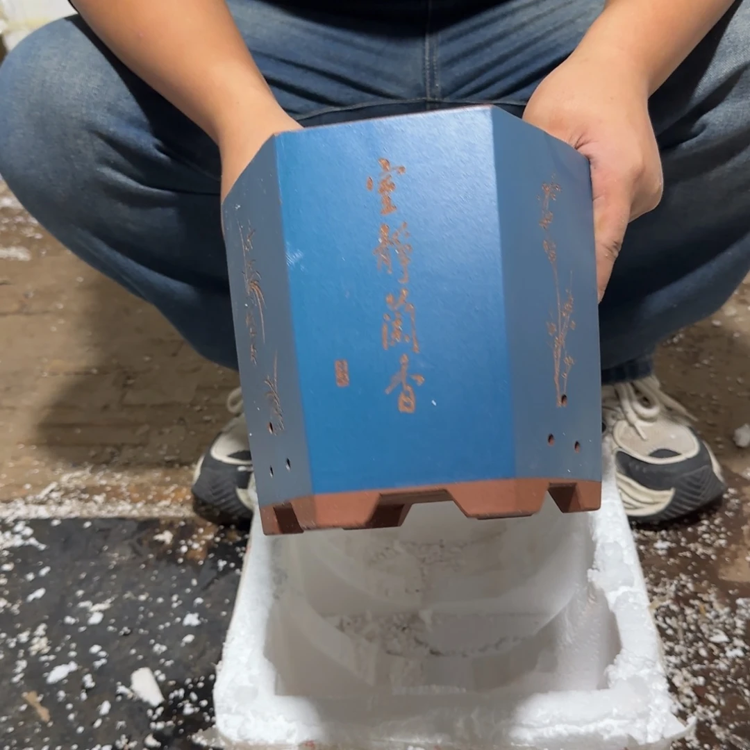 花盆紫砂口径15.20口径