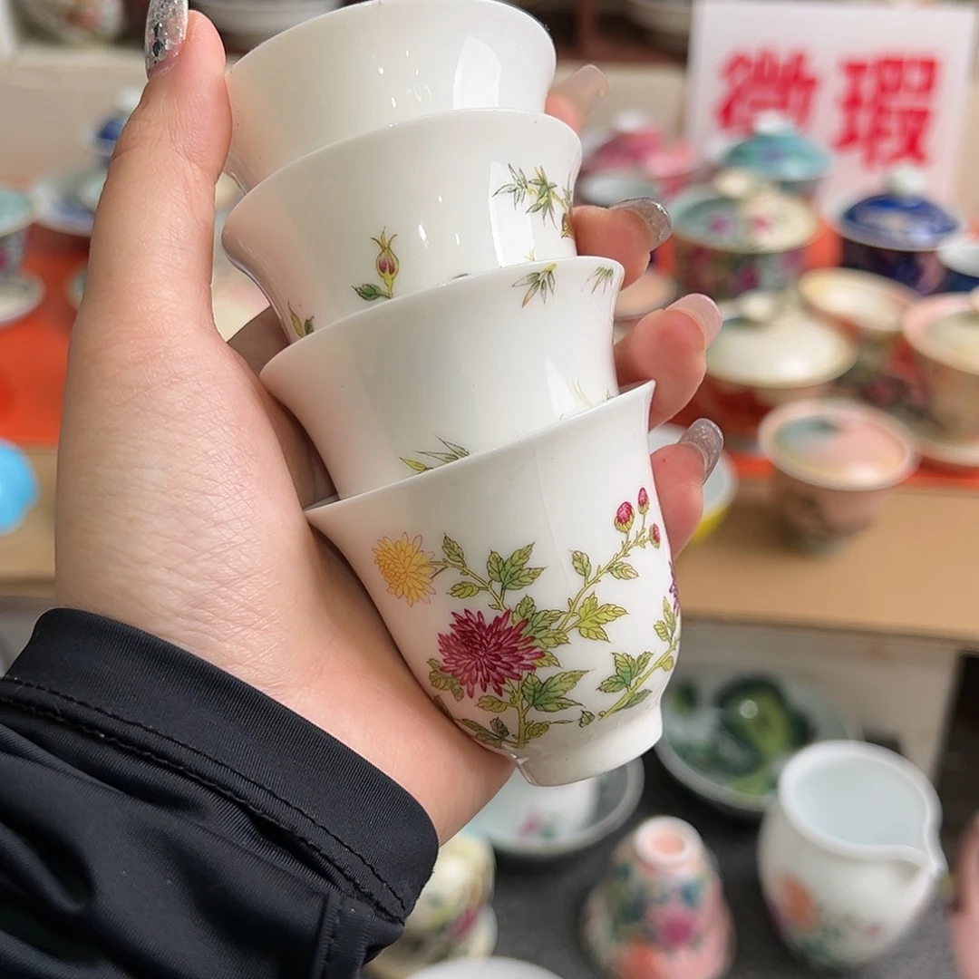 微瑕微瑕景德镇陶瓷